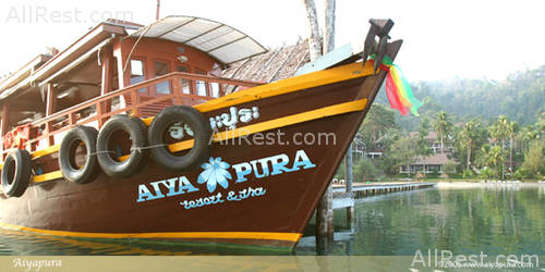 Aiyapura Resort & Spa 7